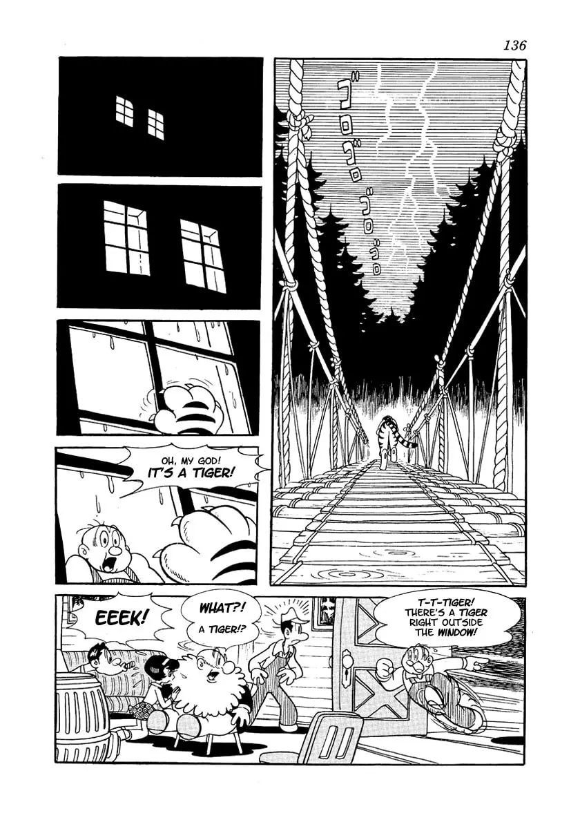 Read Brave Dan chapter 2 image 55 on Lezhin