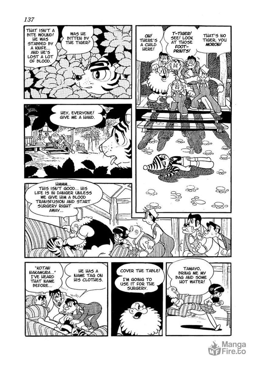 Read Brave Dan chapter 2 image 56 on Lezhin