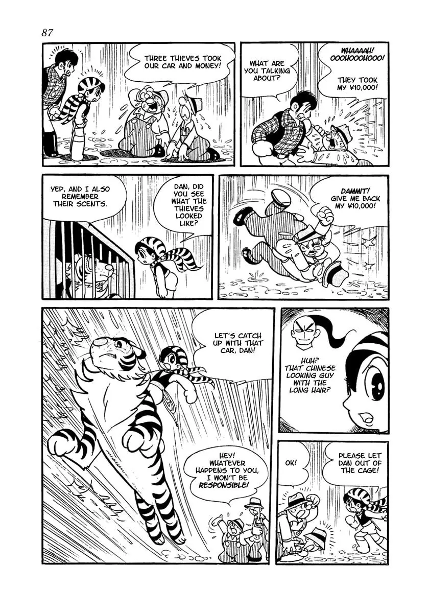 Read Brave Dan chapter 2 image 6 on Lezhin