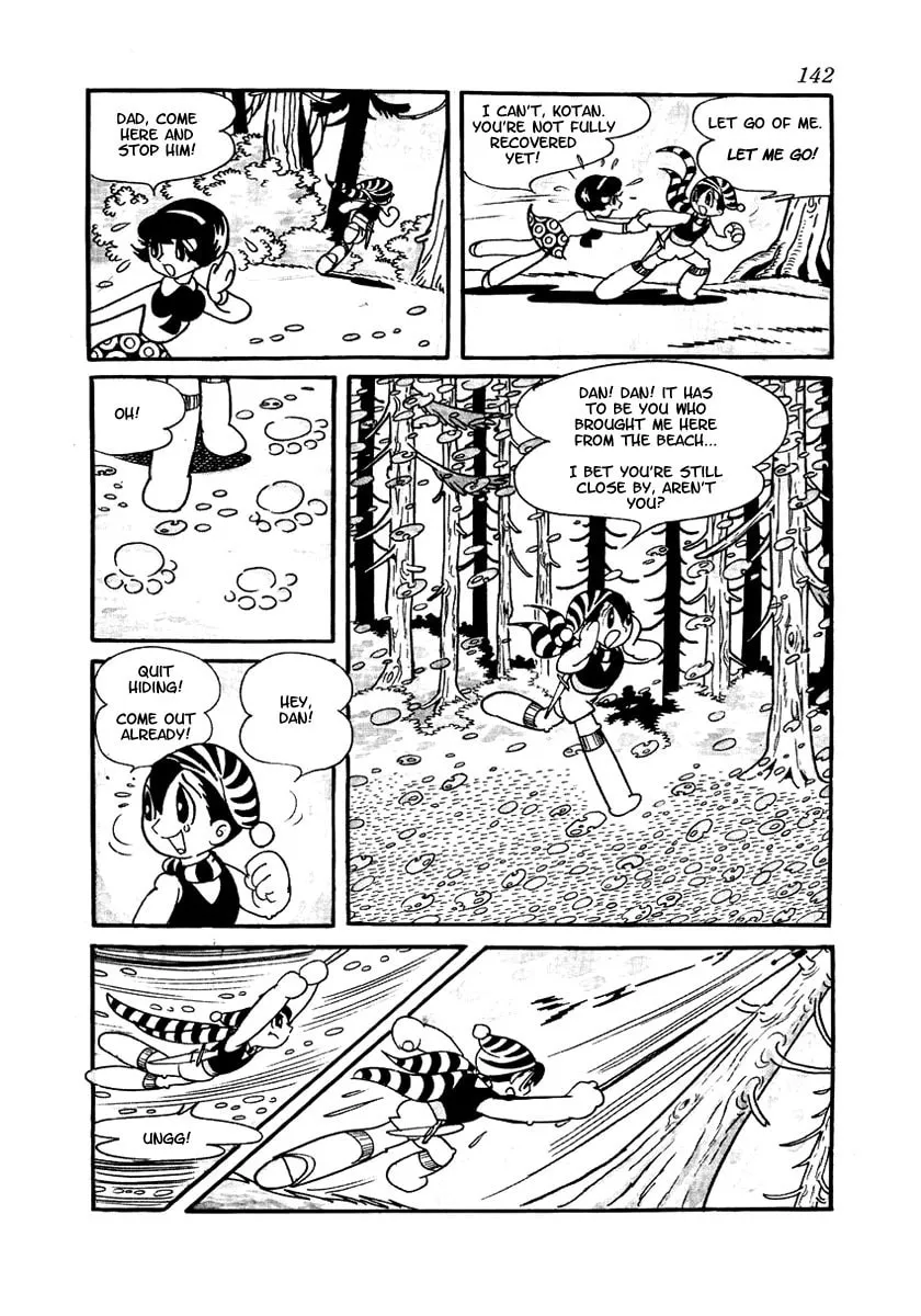Read Brave Dan chapter 2 image 61 on Lezhin