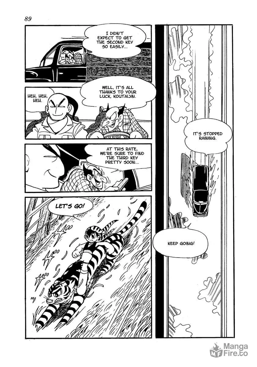 Read Brave Dan chapter 2 image 8 on Lezhin
