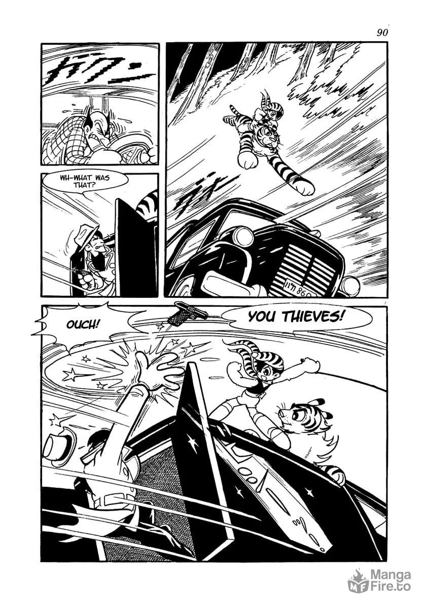 Read Brave Dan chapter 2 image 9 on Lezhin