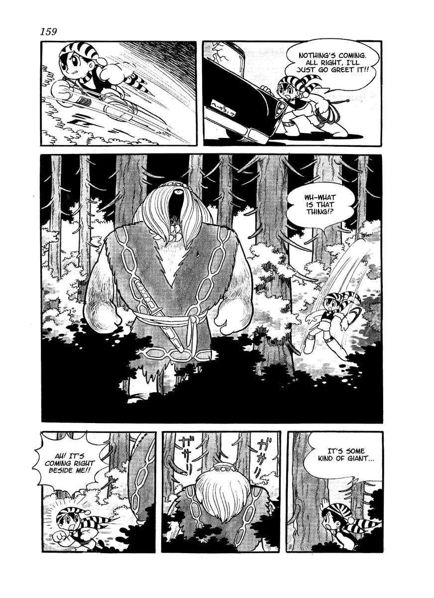 Read Brave Dan chapter 3 image 12 on Lezhin