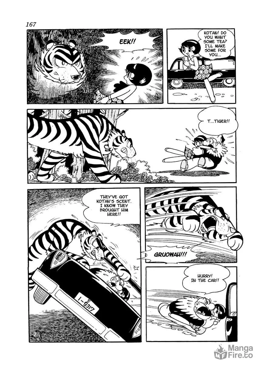 Read Brave Dan chapter 3 image 20 on Lezhin