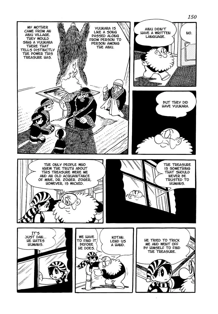 Read Brave Dan chapter 3 image 3 on Lezhin