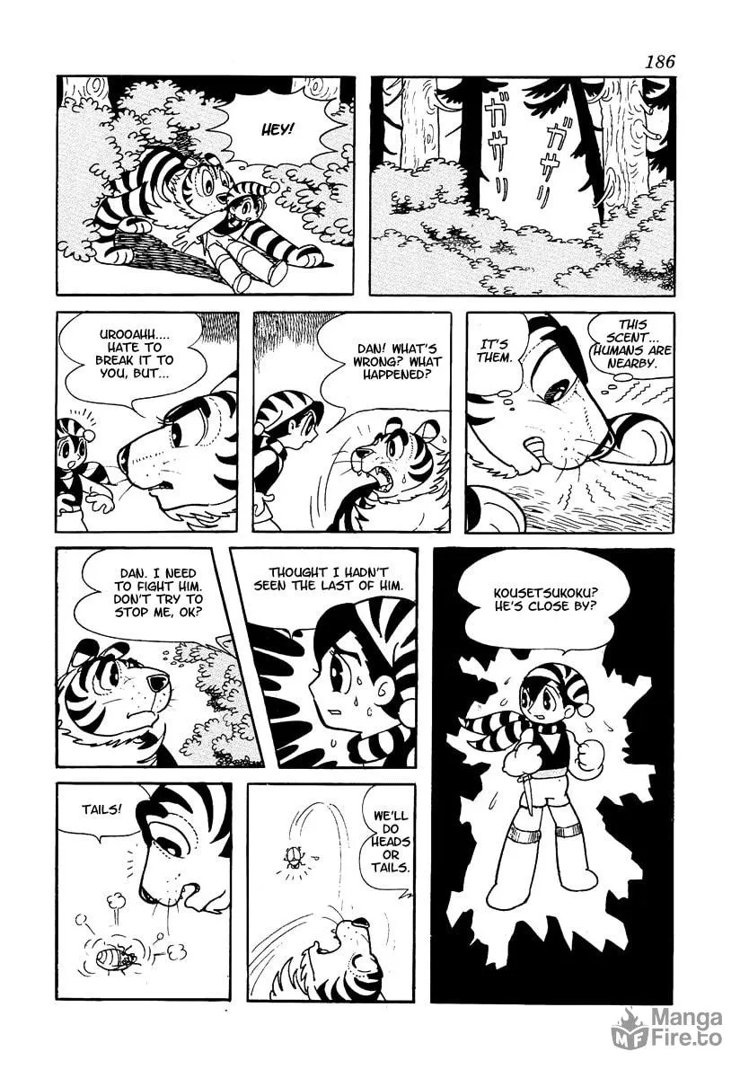 Read Brave Dan chapter 3 image 39 on Lezhin