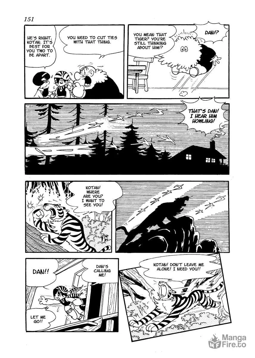 Read Brave Dan chapter 3 image 4 on Lezhin