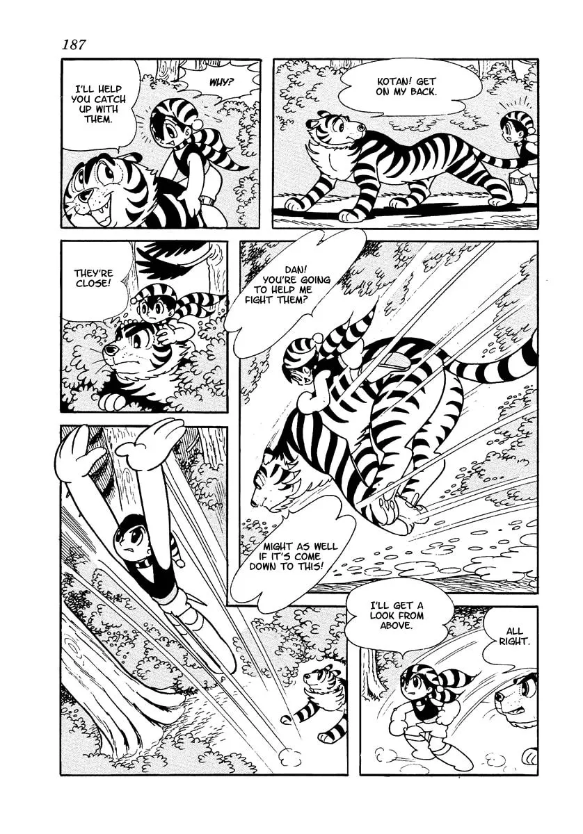 Read Brave Dan chapter 3 image 40 on Lezhin