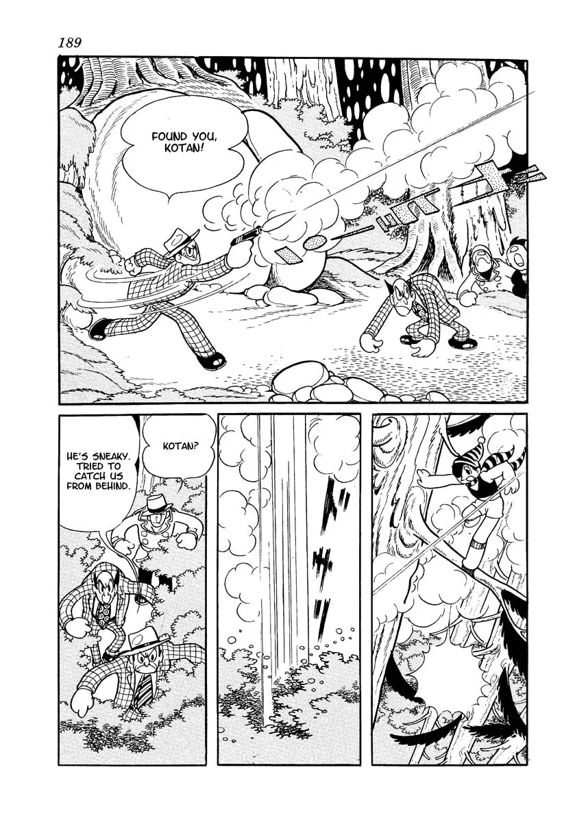 Read Brave Dan chapter 3 image 42 on Lezhin