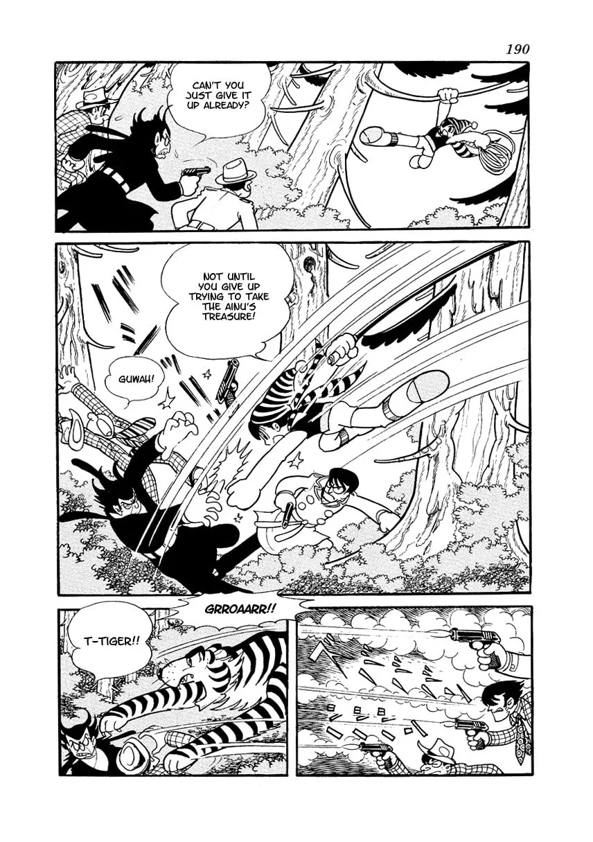 Read Brave Dan chapter 3 image 43 on Lezhin