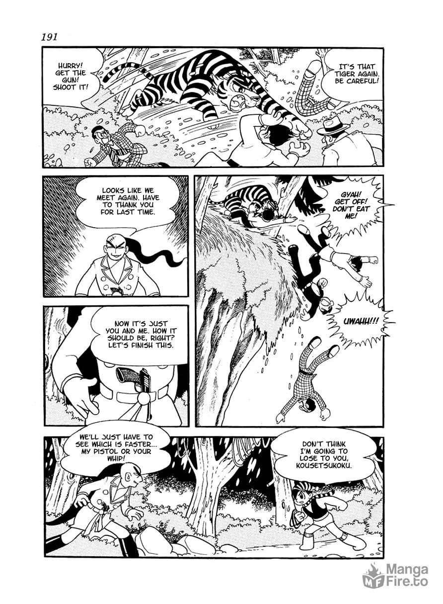 Read Brave Dan chapter 3 image 44 on Lezhin
