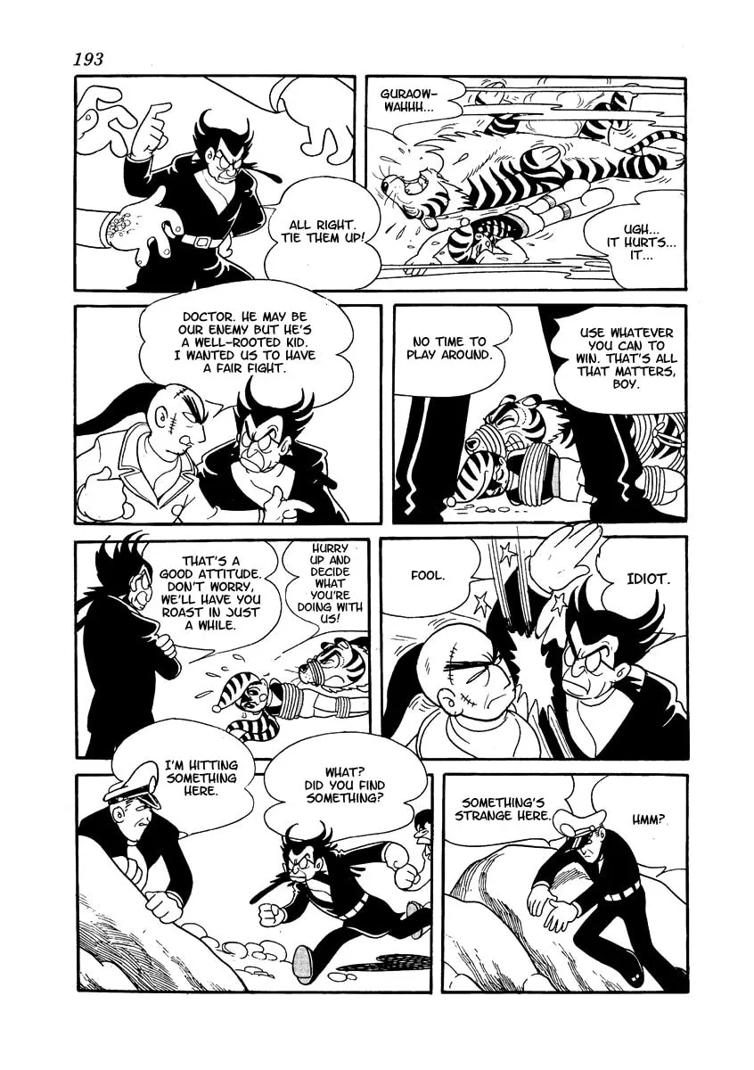 Read Brave Dan chapter 3 image 46 on Lezhin
