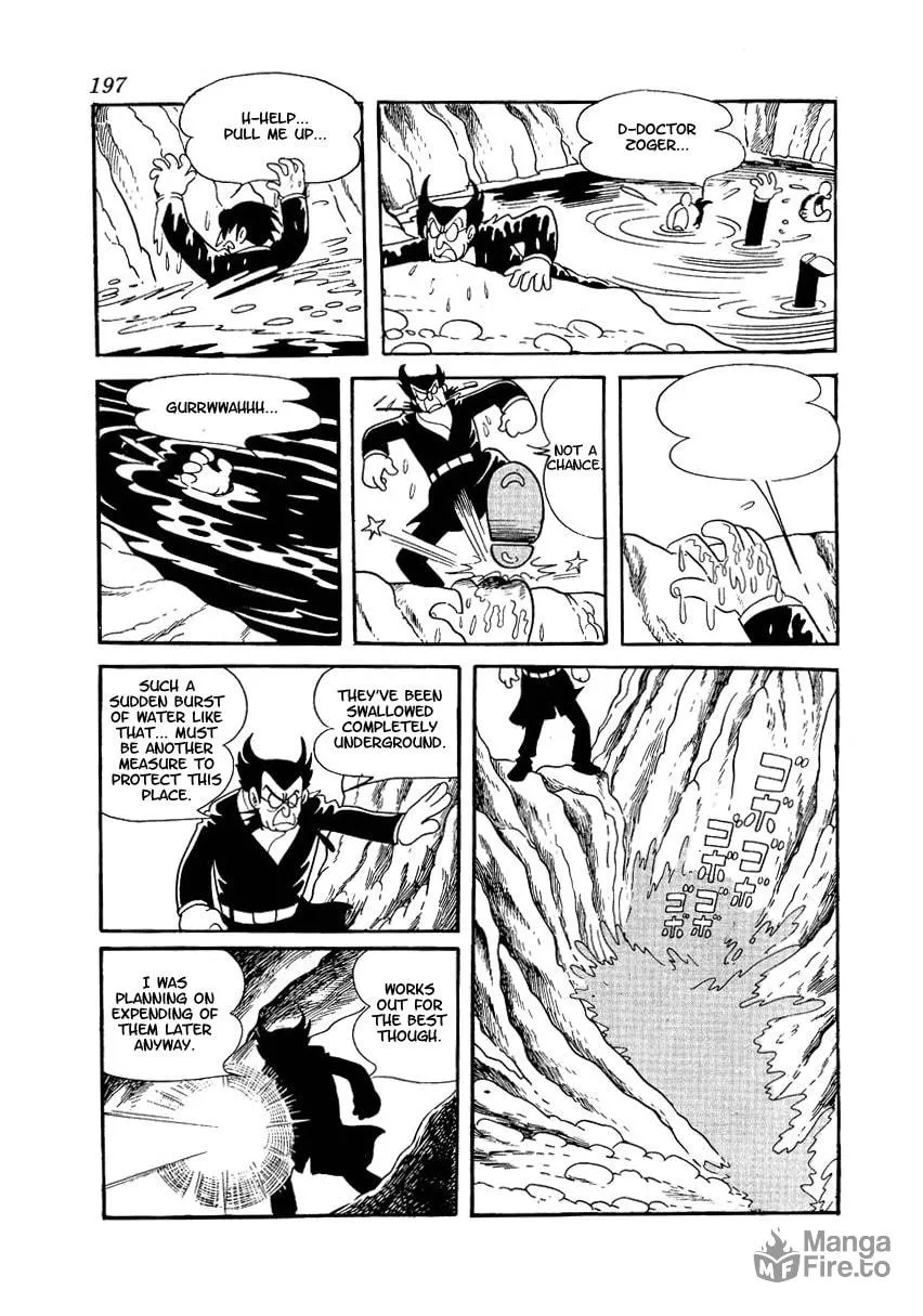 Read Brave Dan chapter 3 image 50 on Lezhin