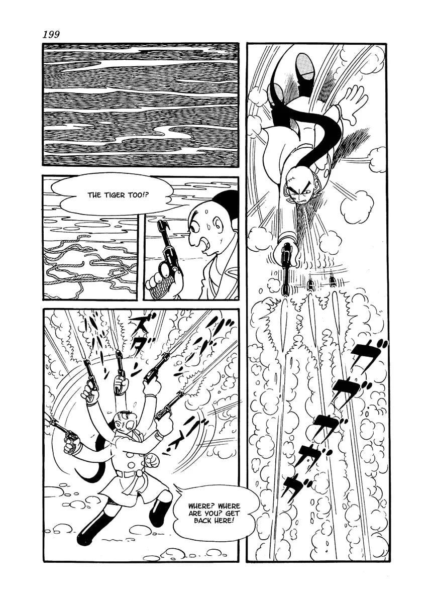 Read Brave Dan chapter 3 image 52 on Lezhin
