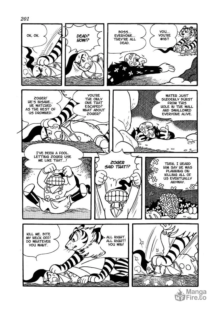 Read Brave Dan chapter 3 image 54 on Lezhin