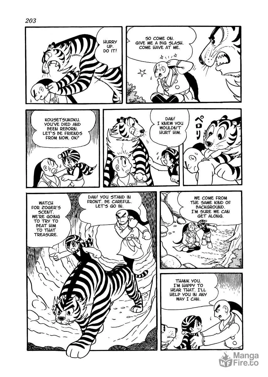 Read Brave Dan chapter 3 image 56 on Lezhin