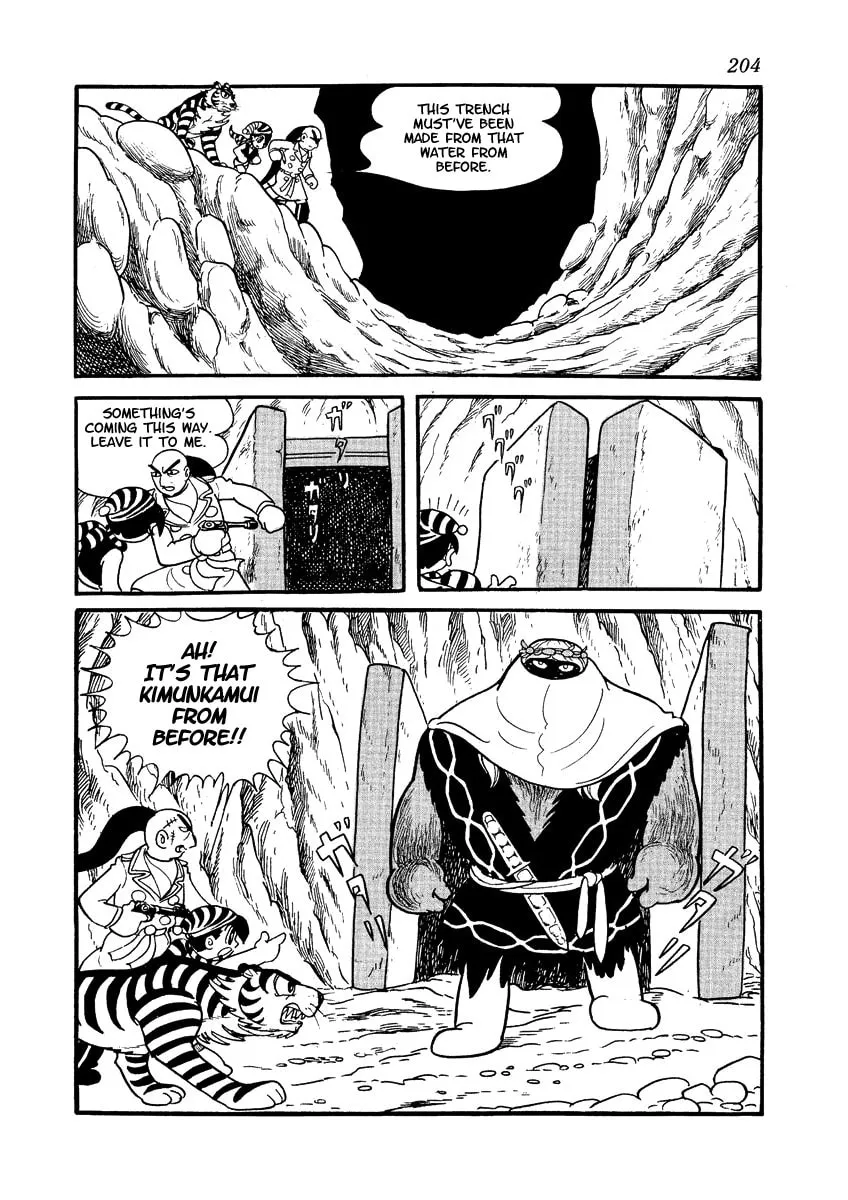 Read Brave Dan chapter 3 image 57 on Lezhin