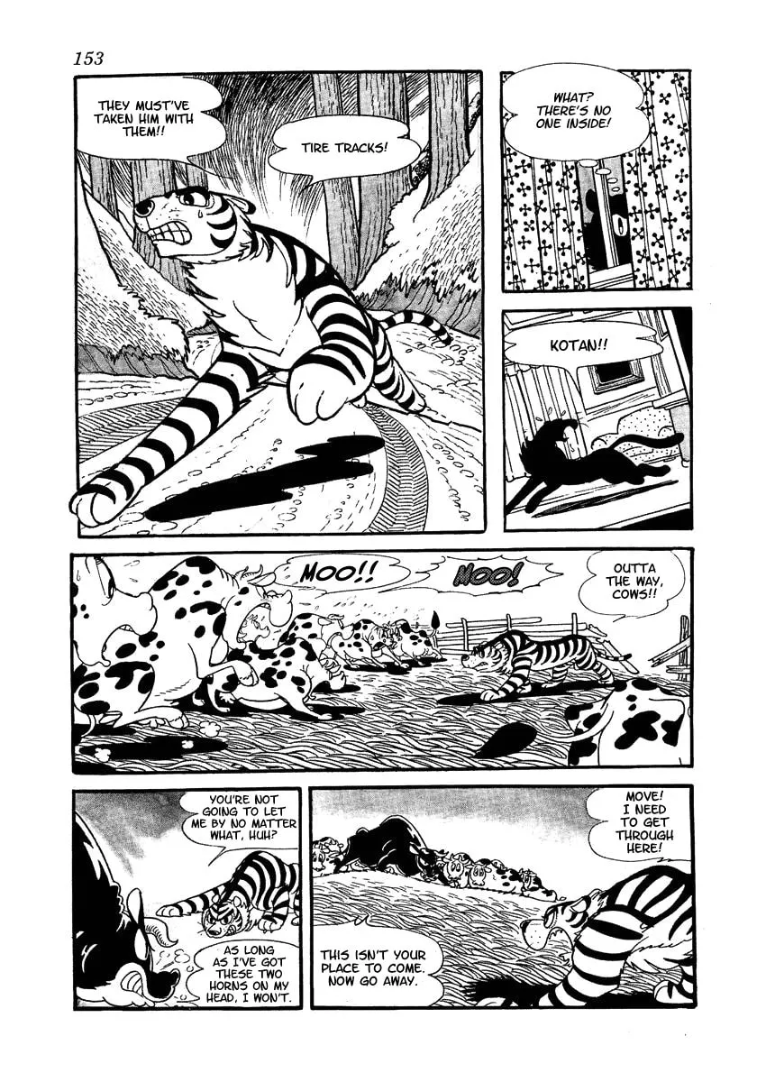 Read Brave Dan chapter 3 image 6 on Lezhin
