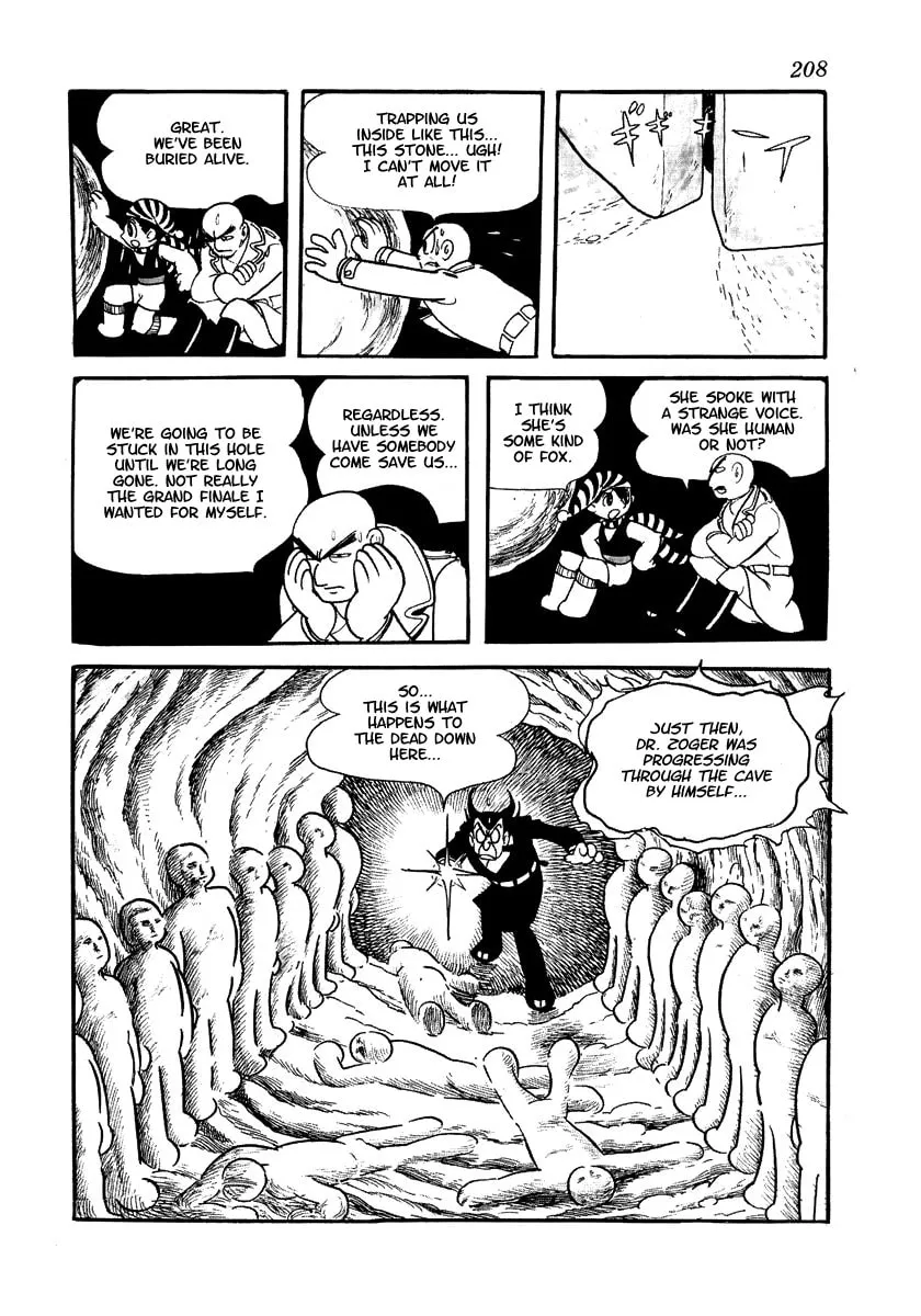 Read Brave Dan chapter 3 image 61 on Lezhin