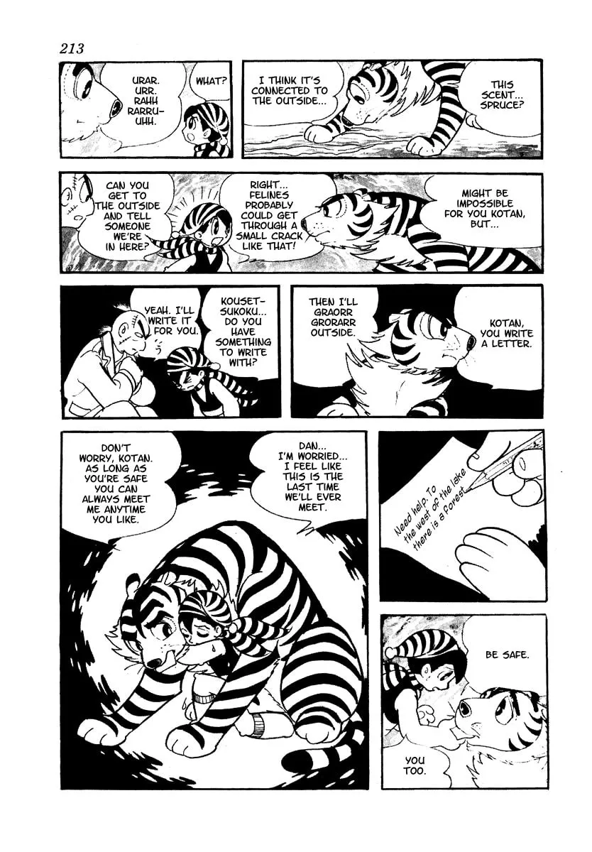 Read Brave Dan chapter 3 image 66 on Lezhin