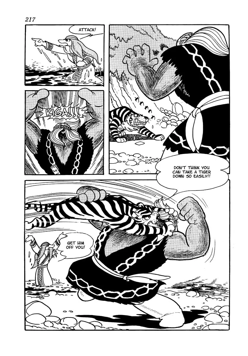 Read Brave Dan chapter 3 image 70 on Lezhin