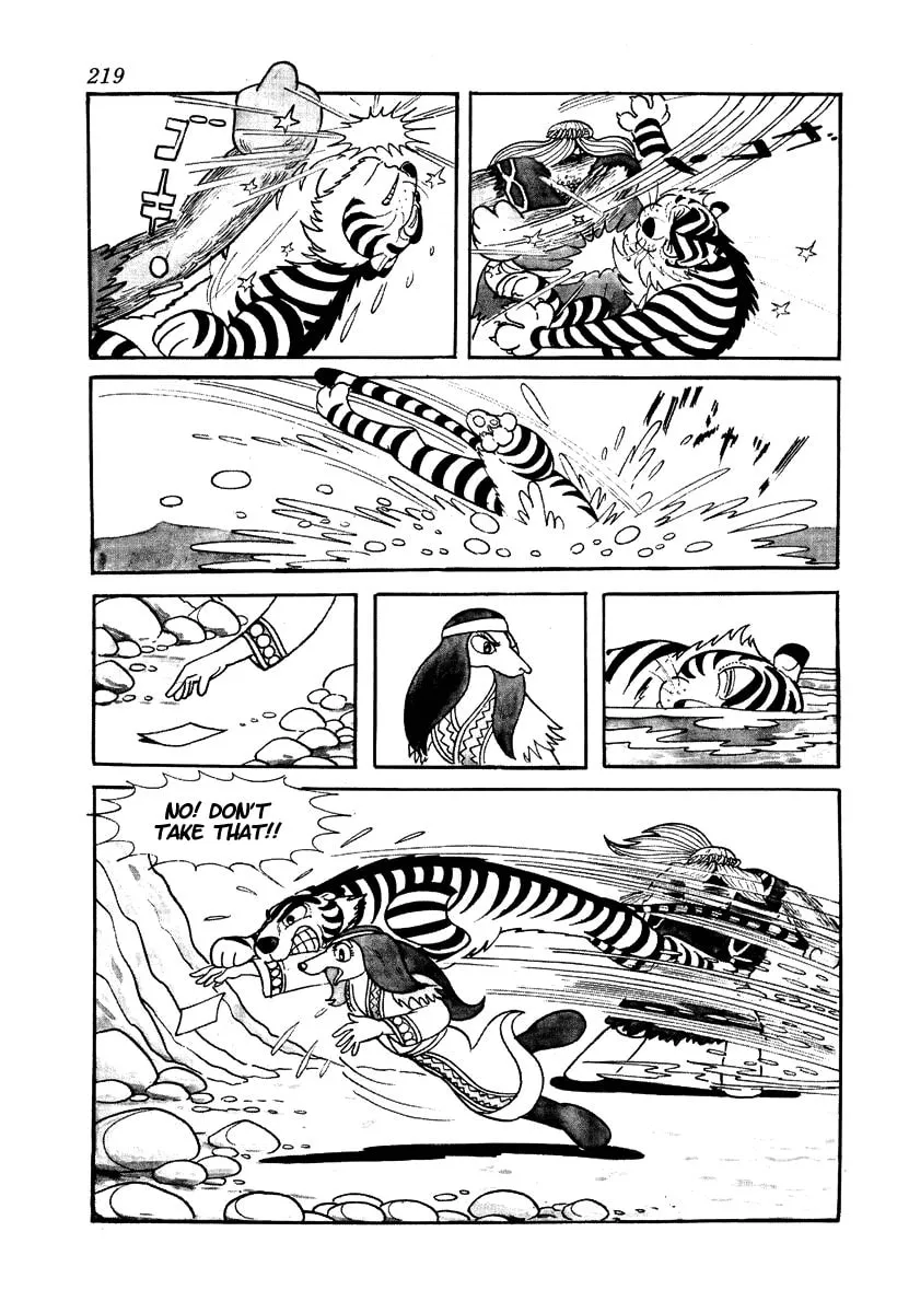 Read Brave Dan chapter 3 image 72 on Lezhin