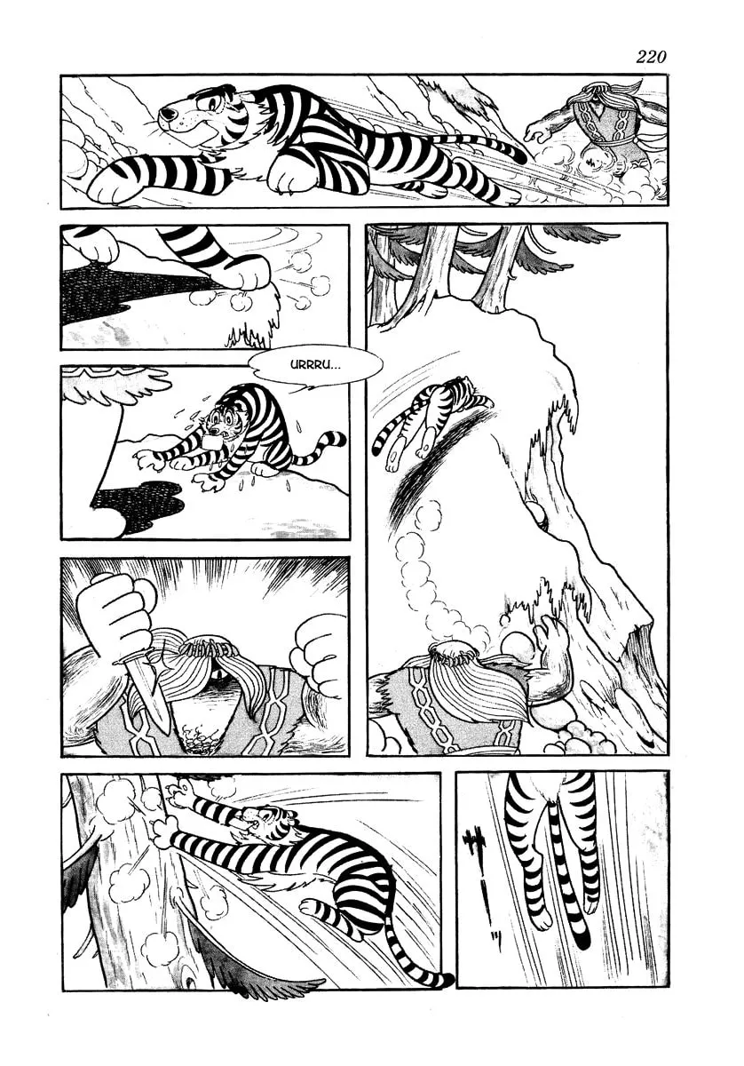 Read Brave Dan chapter 3 image 73 on Lezhin