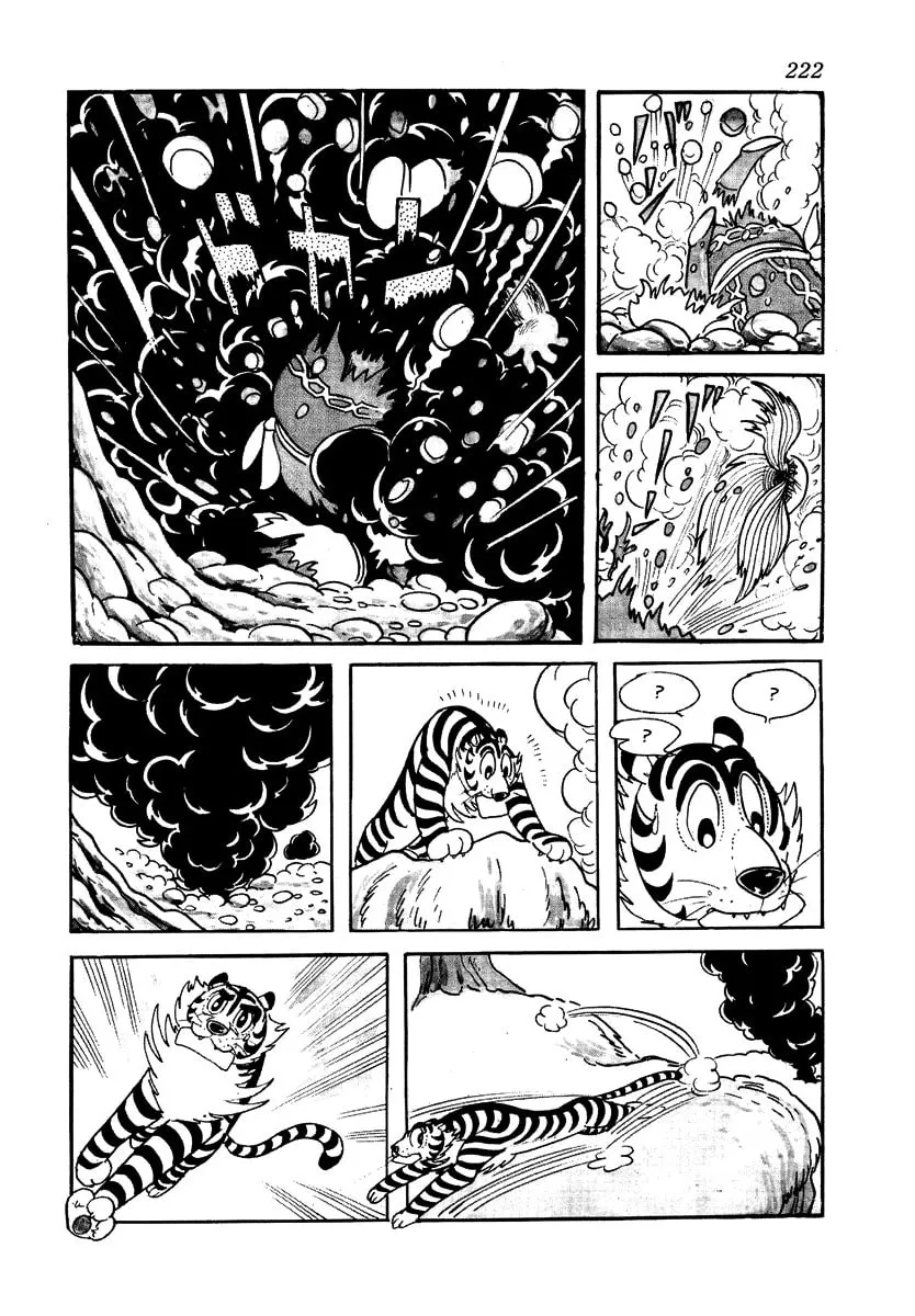 Read Brave Dan chapter 3 image 75 on Lezhin