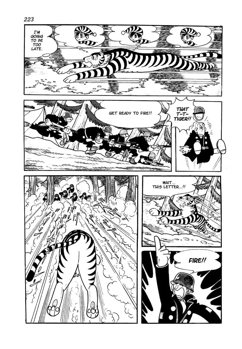 Read Brave Dan chapter 3 image 76 on Lezhin