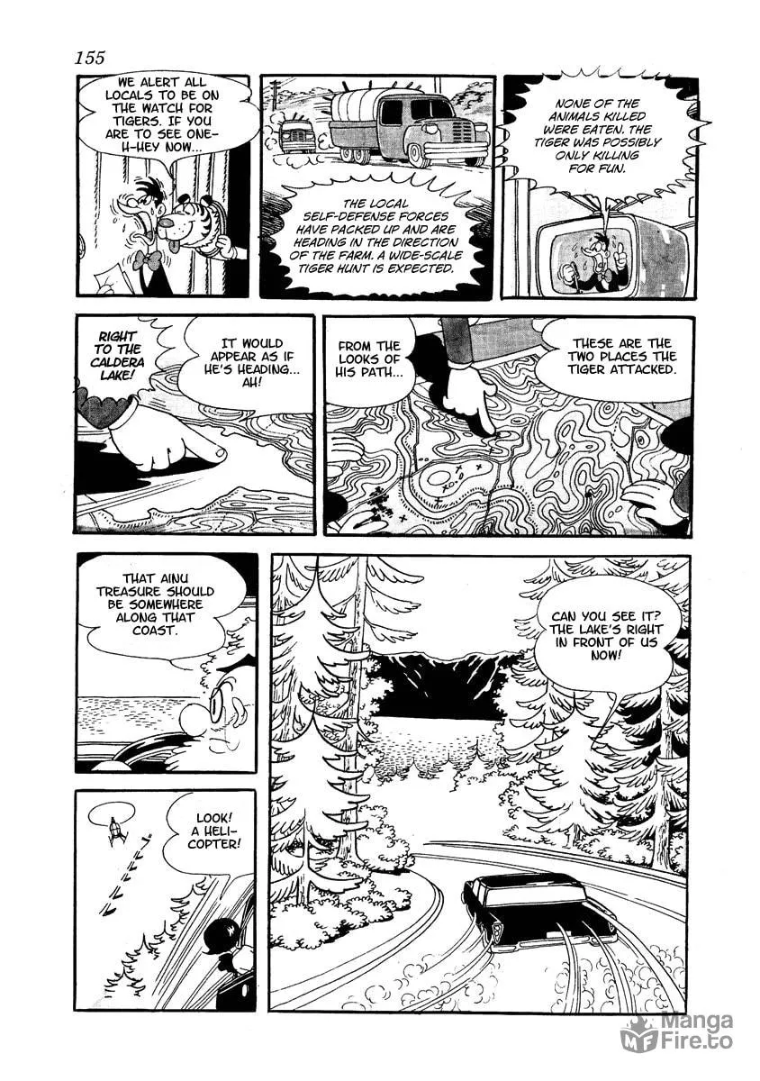 Read Brave Dan chapter 3 image 8 on Lezhin