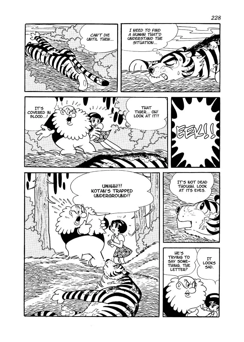Read Brave Dan chapter 3 image 81 on Lezhin