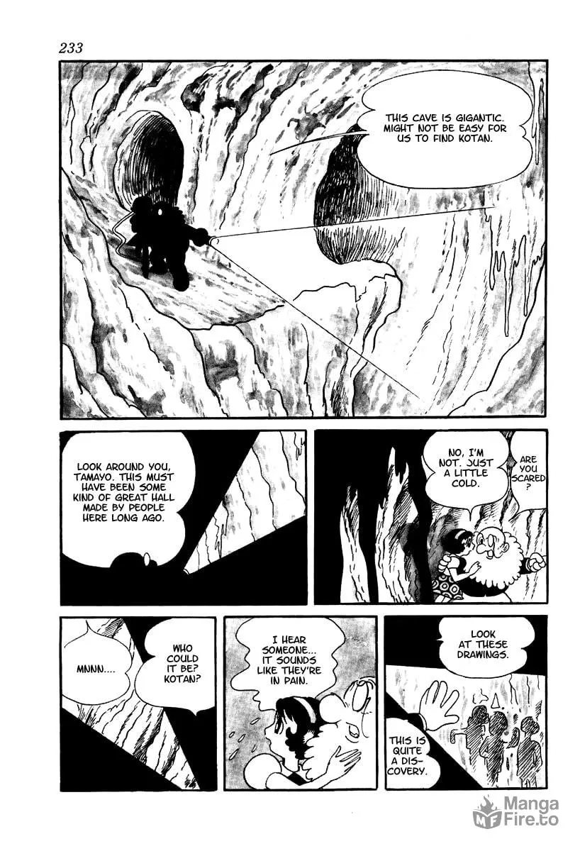 Read Brave Dan chapter 3 image 86 on Lezhin