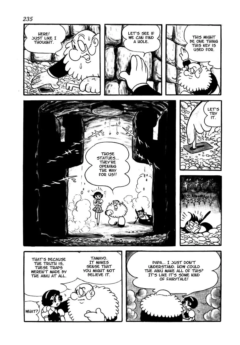 Read Brave Dan chapter 3 image 88 on Lezhin