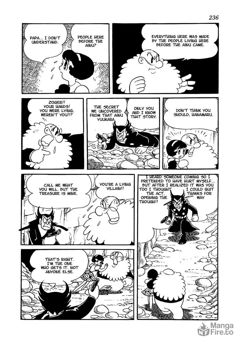 Read Brave Dan chapter 3 image 89 on Lezhin