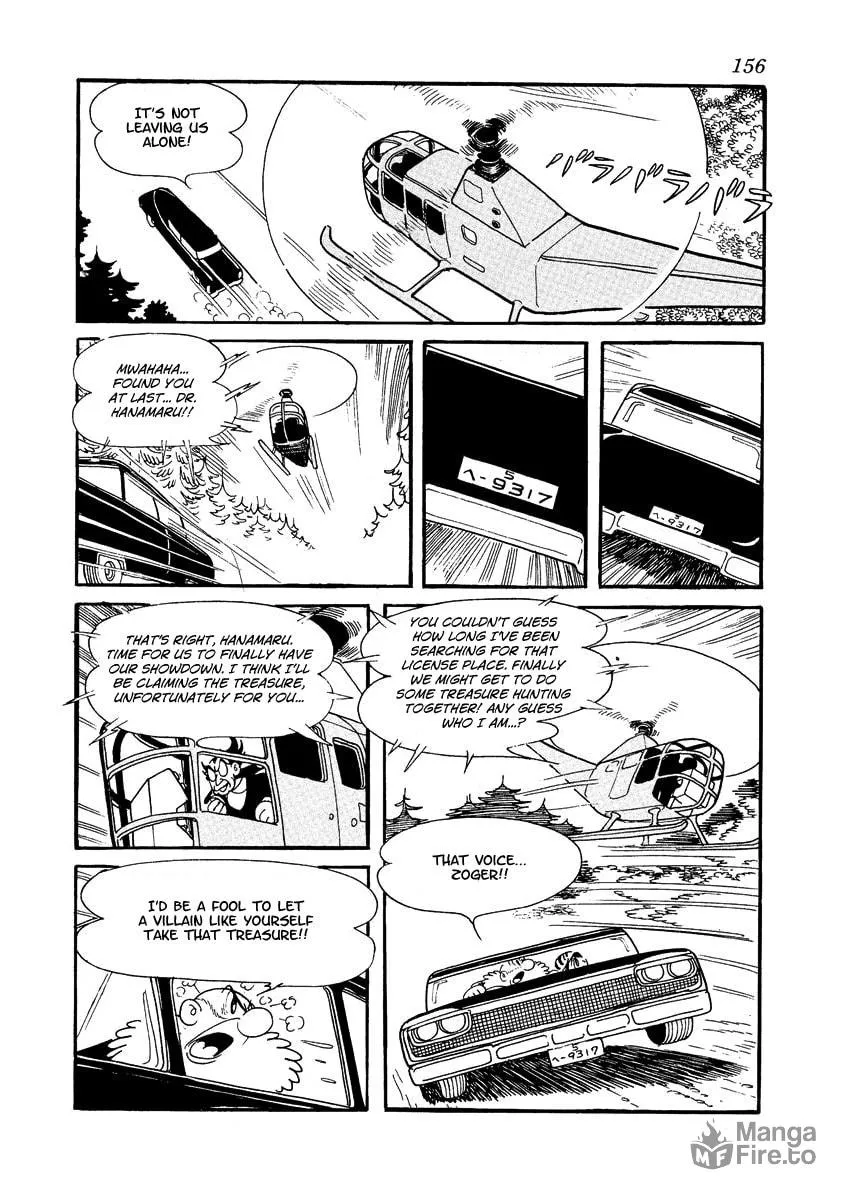 Read Brave Dan chapter 3 image 9 on Lezhin