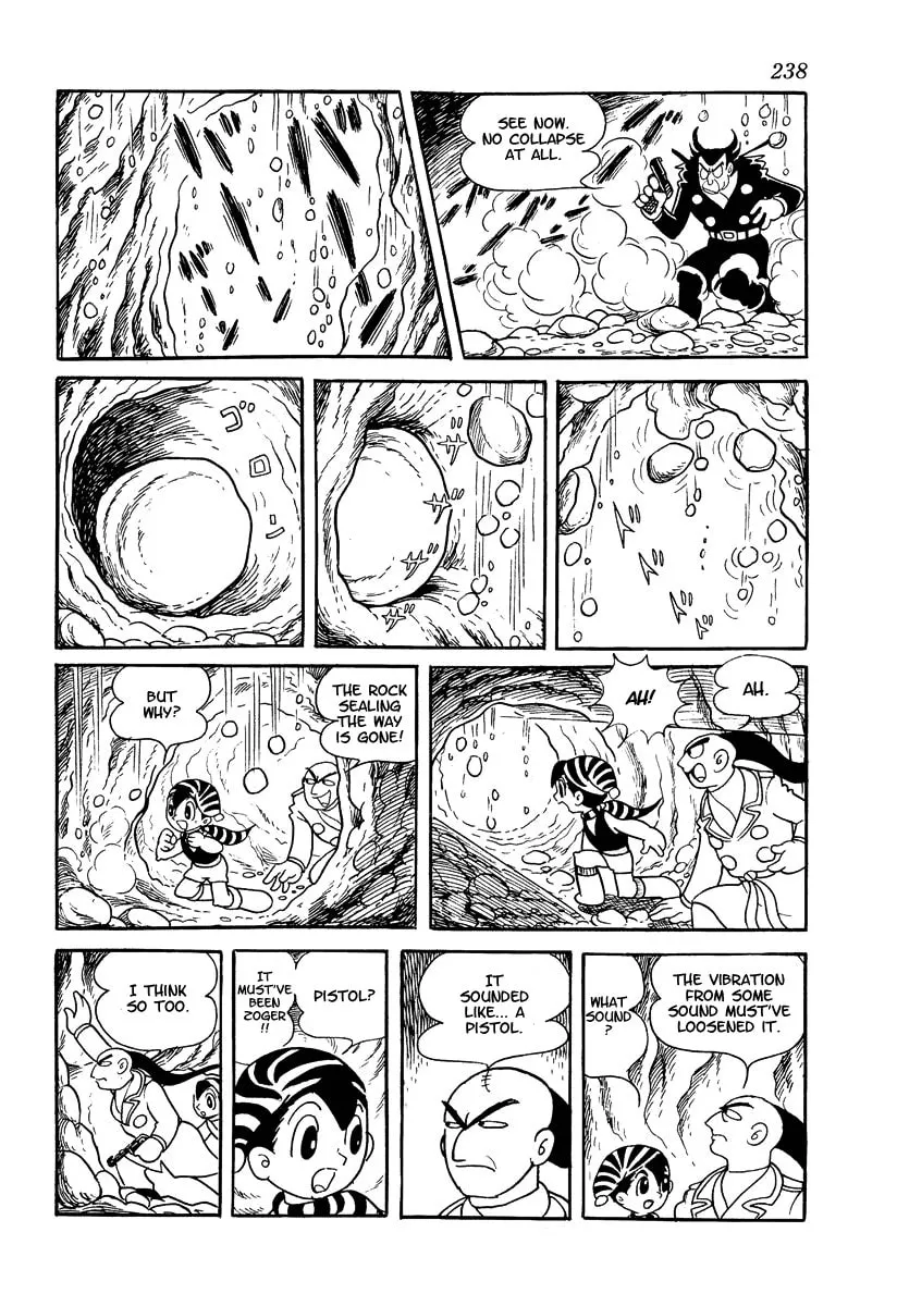 Read Brave Dan chapter 3 image 91 on Lezhin