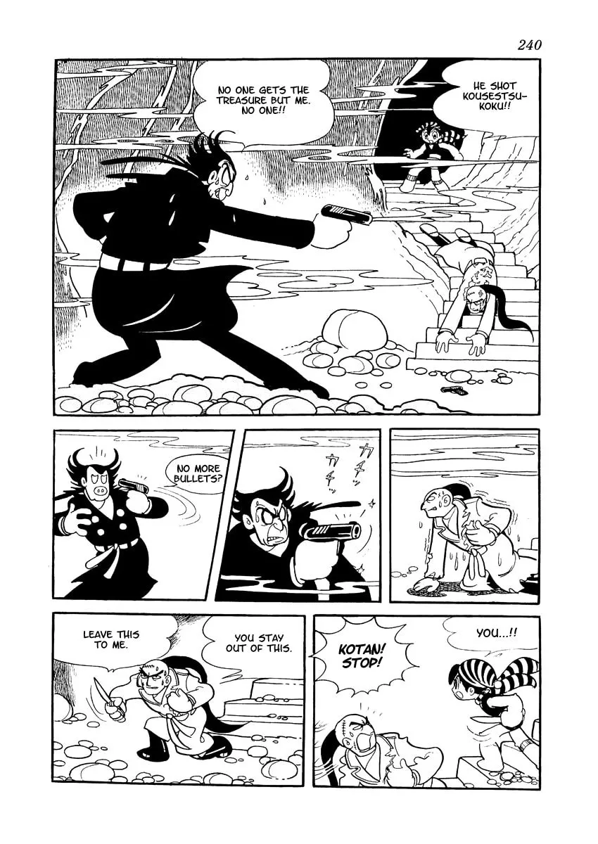 Read Brave Dan chapter 3 image 93 on Lezhin