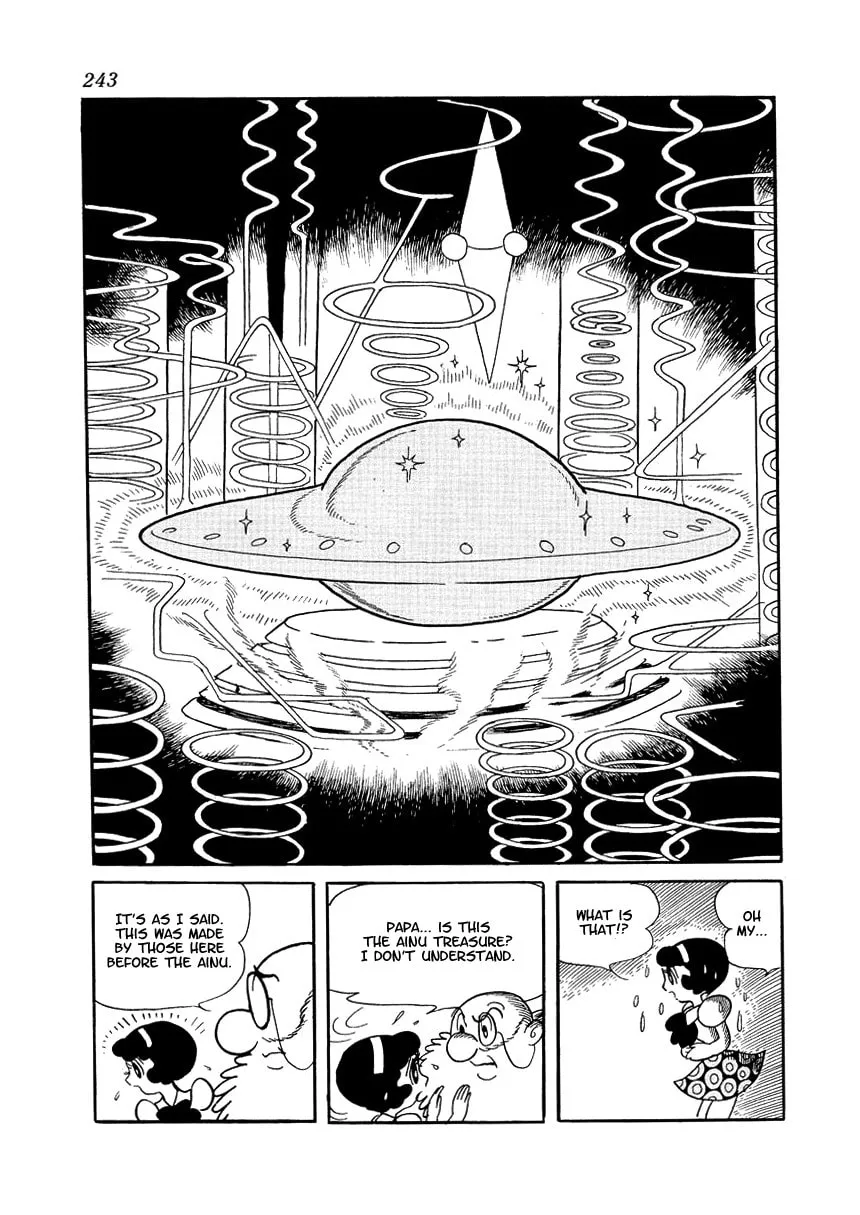 Read Brave Dan chapter 3 image 96 on Lezhin
