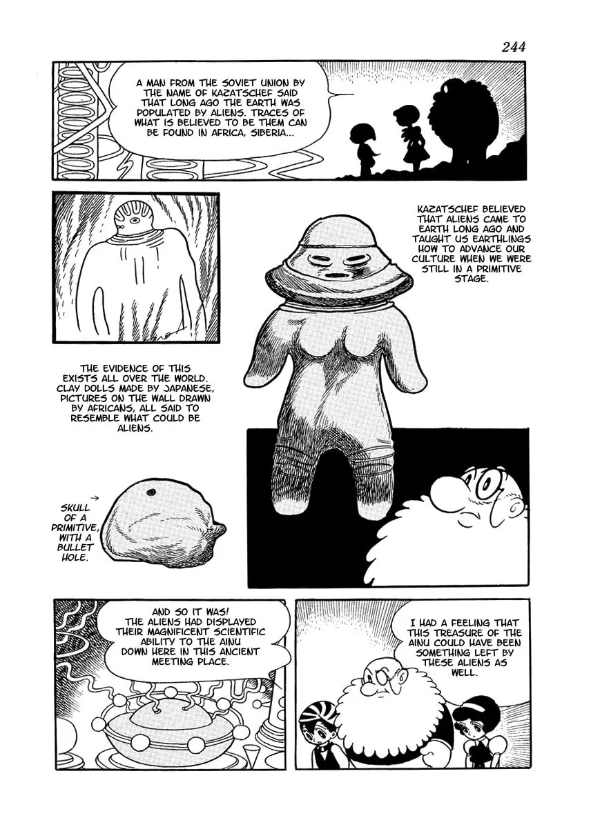 Read Brave Dan chapter 3 image 97 on Lezhin