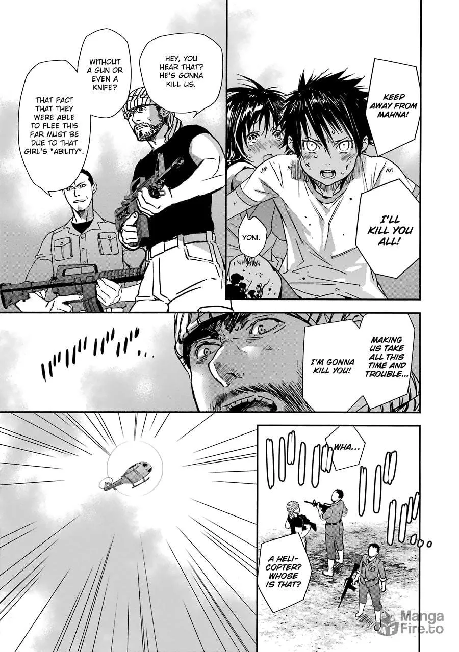 Read Brave Star ☆ Romantics chapter 1 image 11 on Lezhin