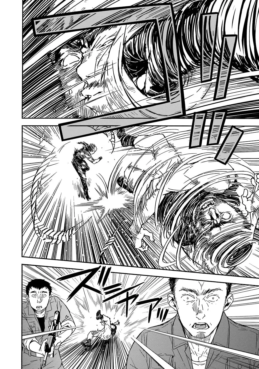 Read Brave Star ☆ Romantics chapter 1 image 18 on Lezhin