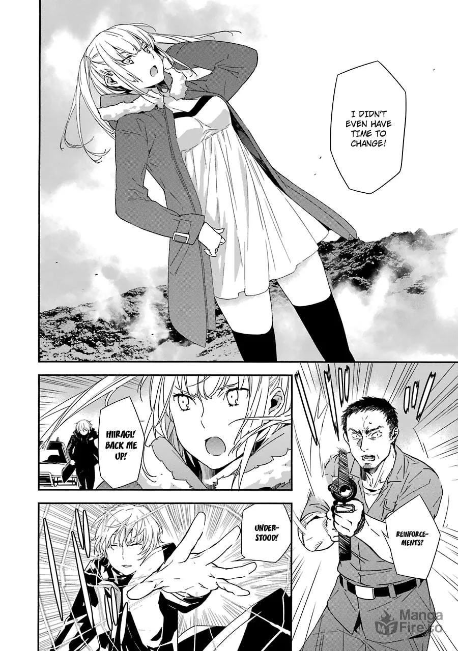 Read Brave Star ☆ Romantics chapter 1 image 20 on Lezhin