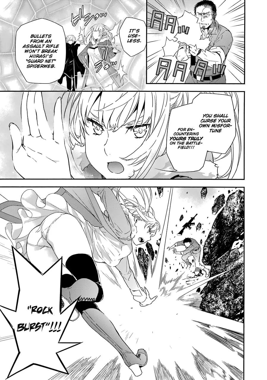 Read Brave Star ☆ Romantics chapter 1 image 21 on Lezhin