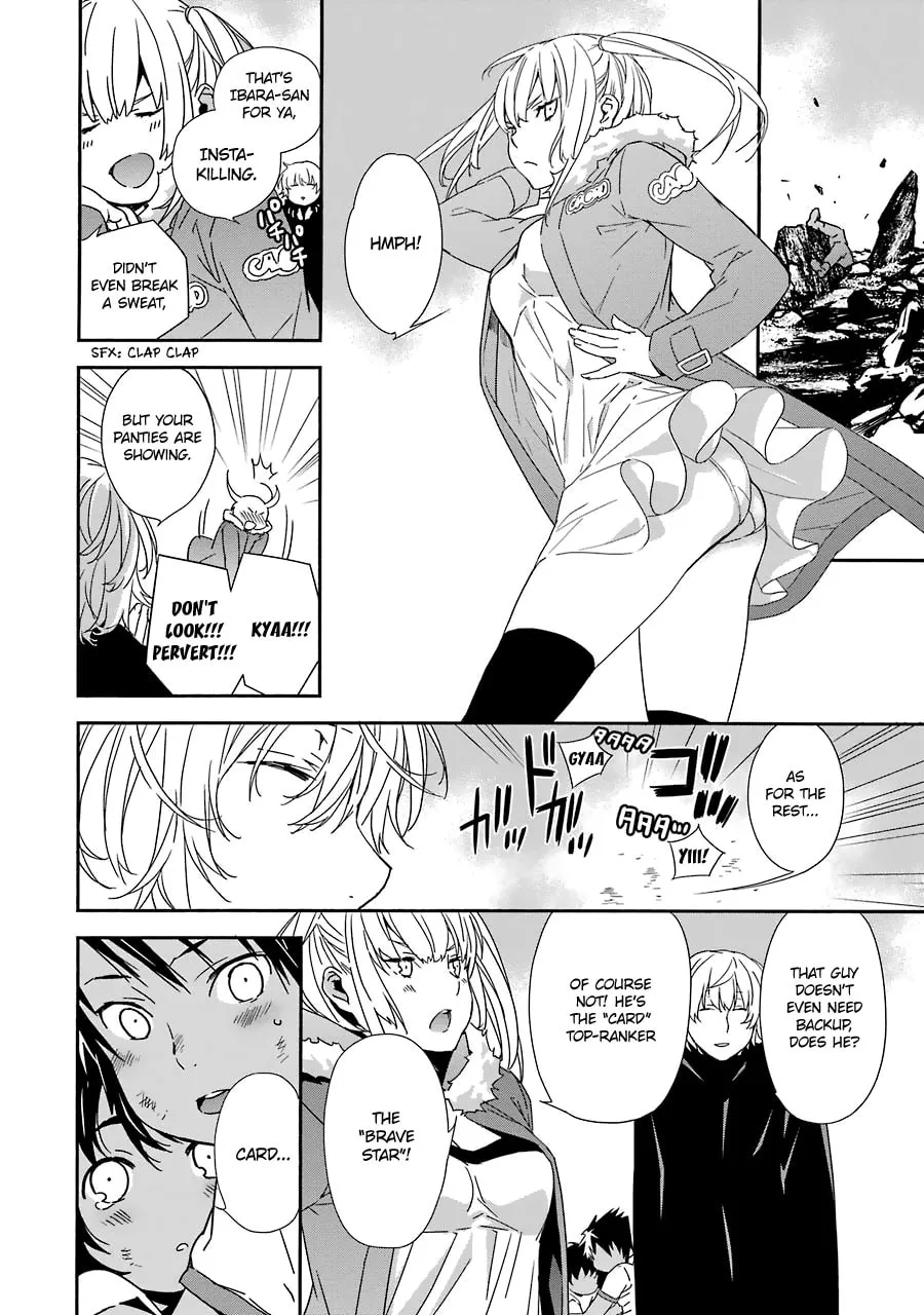 Read Brave Star ☆ Romantics chapter 1 image 22 on Lezhin