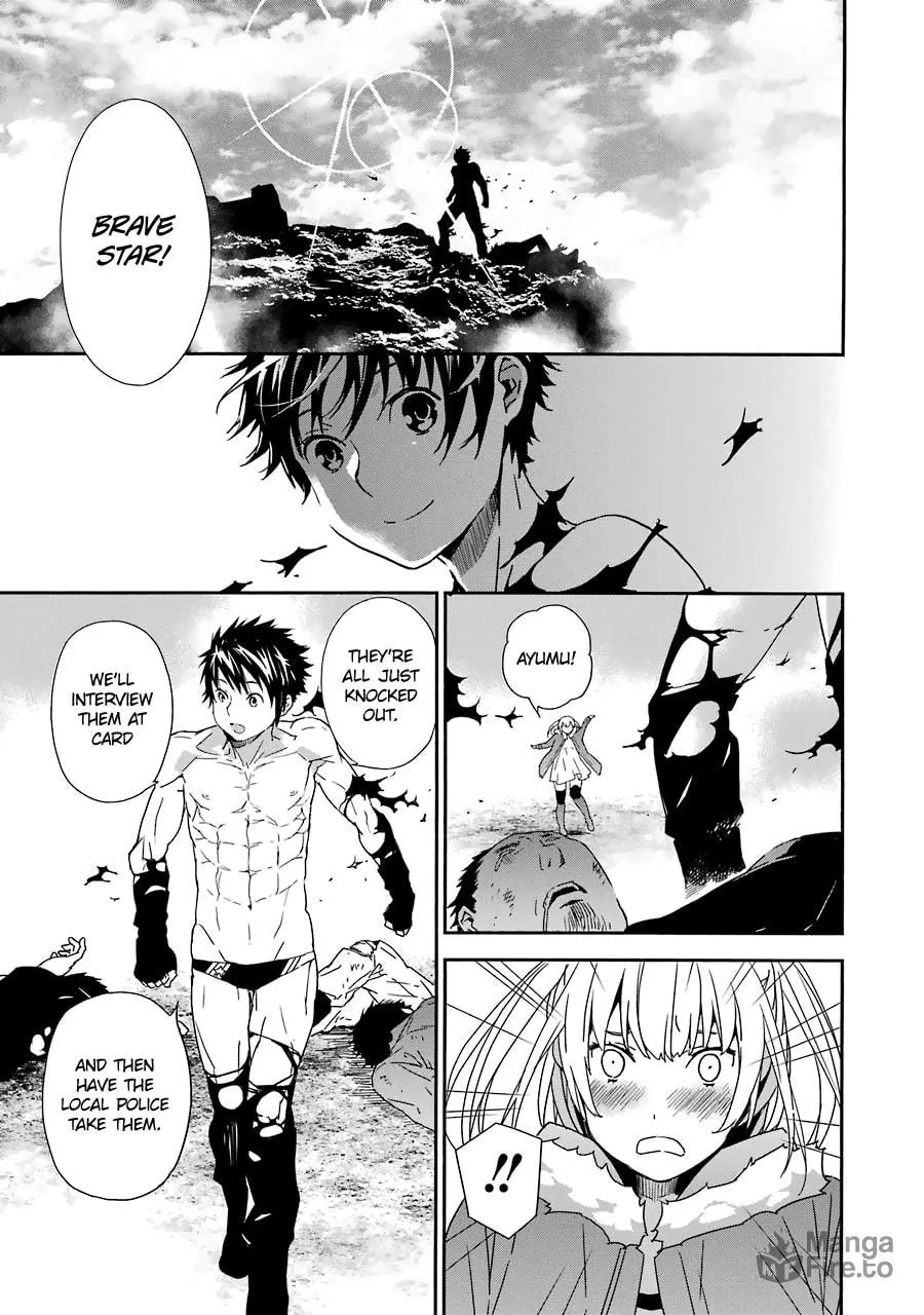 Read Brave Star ☆ Romantics chapter 1 image 23 on Lezhin