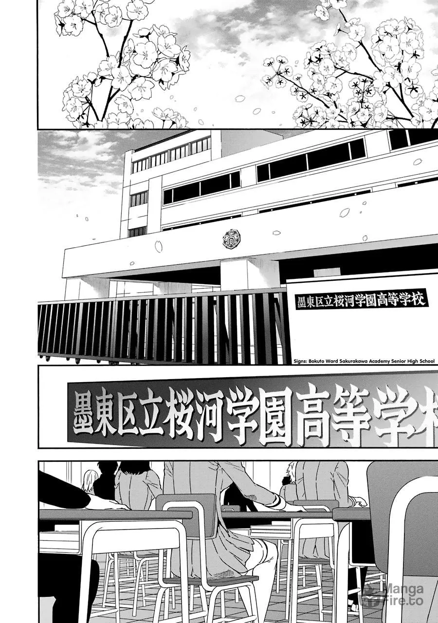 Read Brave Star ☆ Romantics chapter 1 image 32 on Lezhin