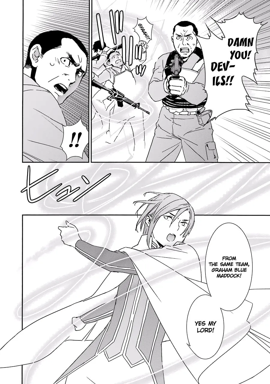 Read Brave Star ☆ Romantics chapter 2 image 13 on Lezhin