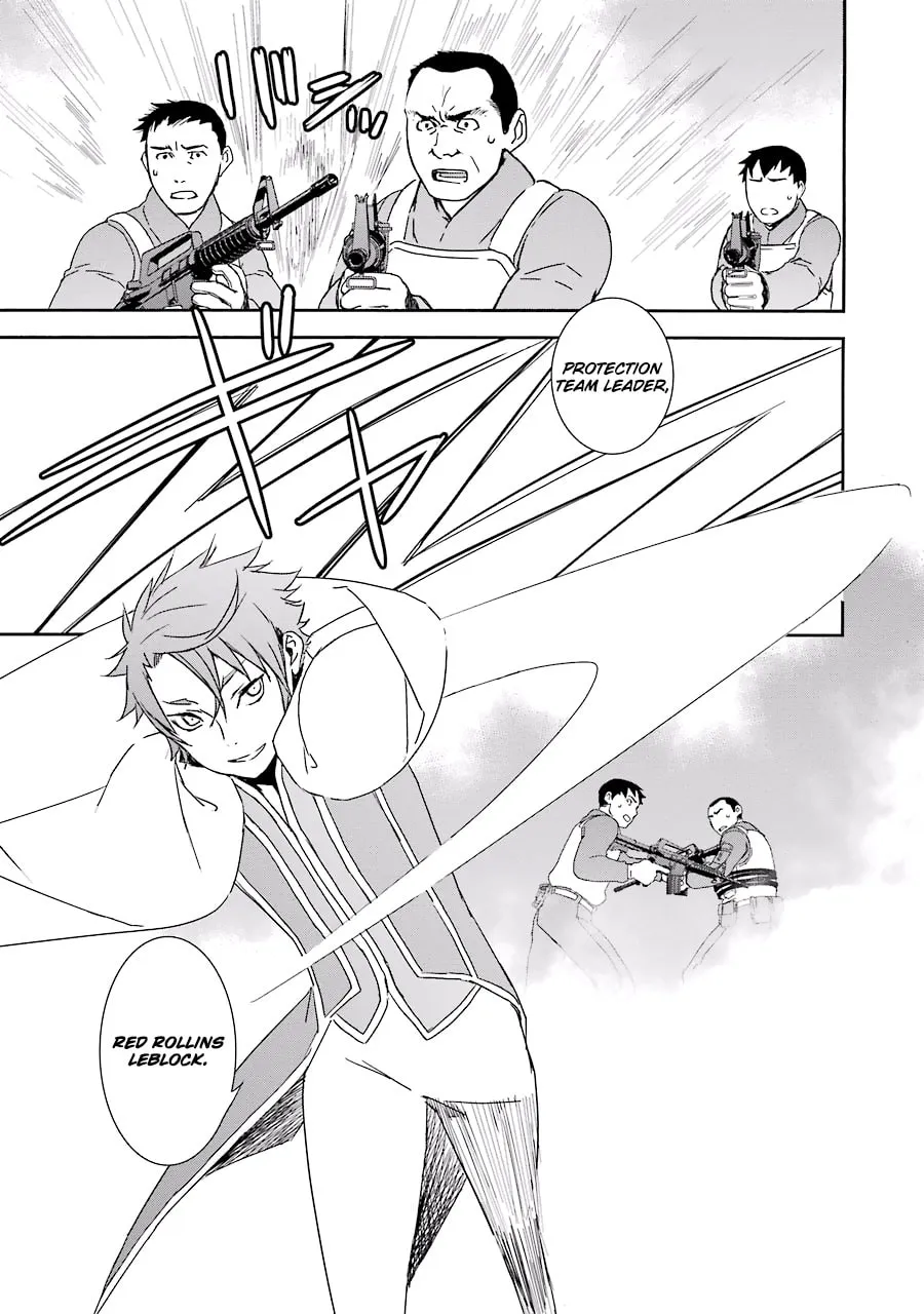 Read Brave Star ☆ Romantics chapter 2 image 14 on Lezhin