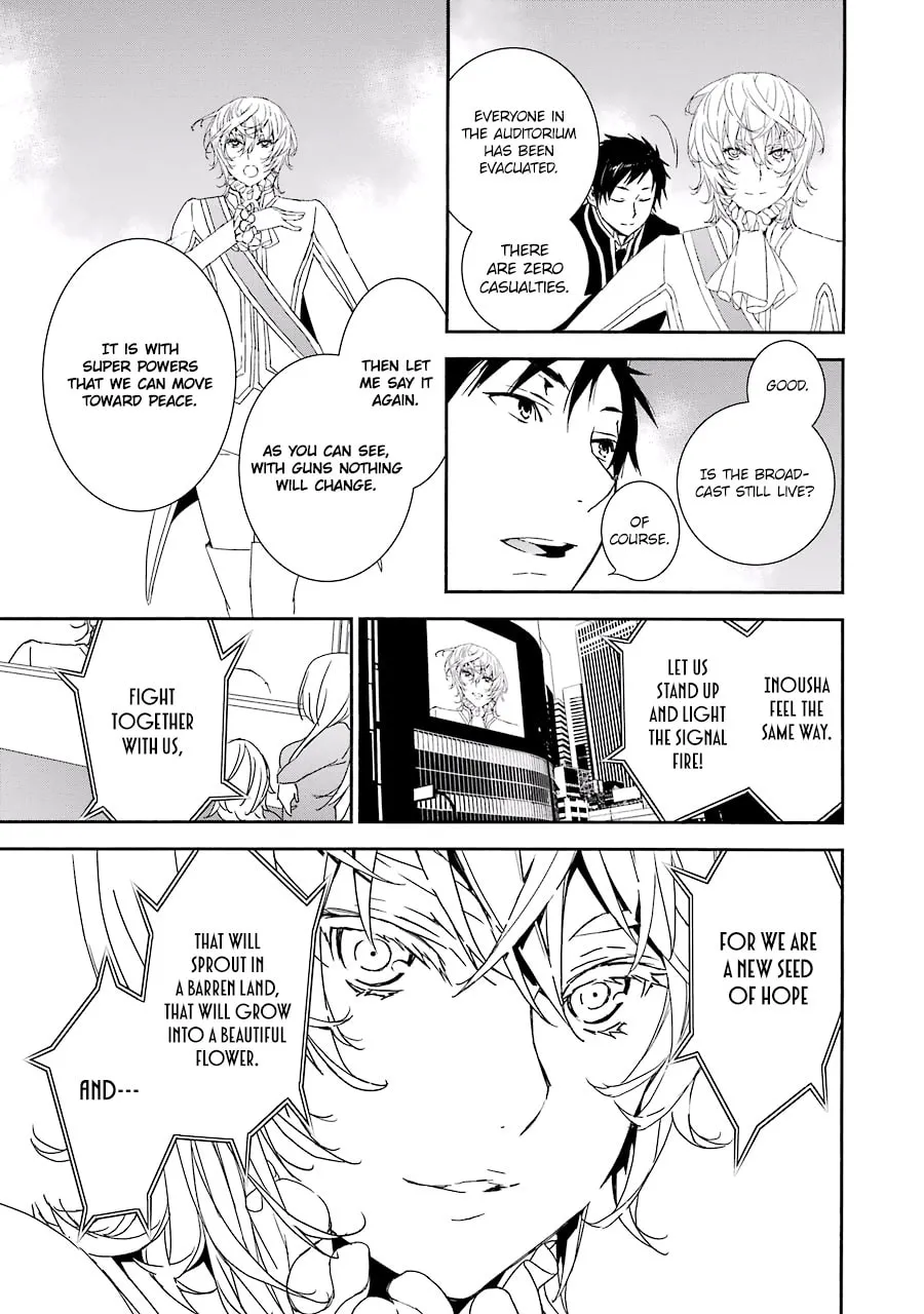 Read Brave Star ☆ Romantics chapter 2 image 16 on Lezhin