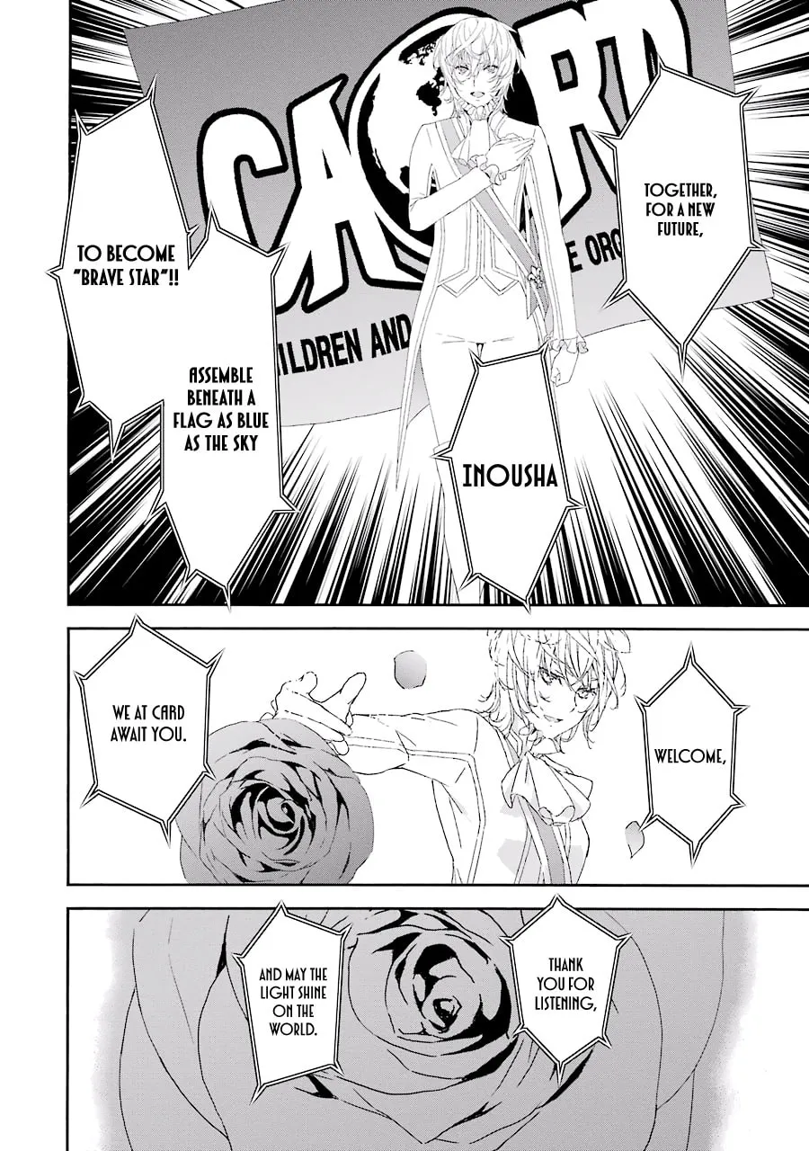 Read Brave Star ☆ Romantics chapter 2 image 17 on Lezhin